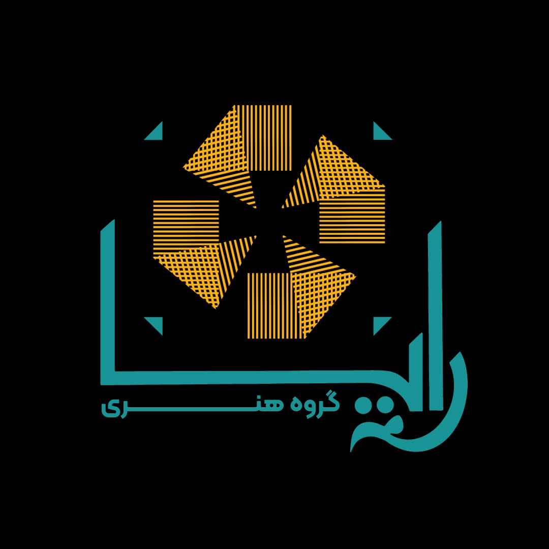 رایا